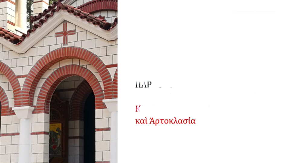 F6dd7c2cadf746c9a517a2687f61f11e no watermark