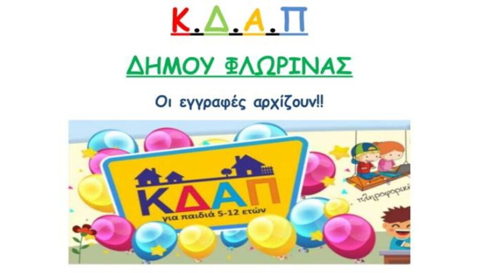 2ccd62ed5b5af6d576327faf01c7e8b2
