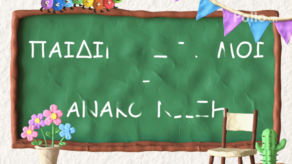 6f013233f5d4fff09aa400adbcaae08f no watermark