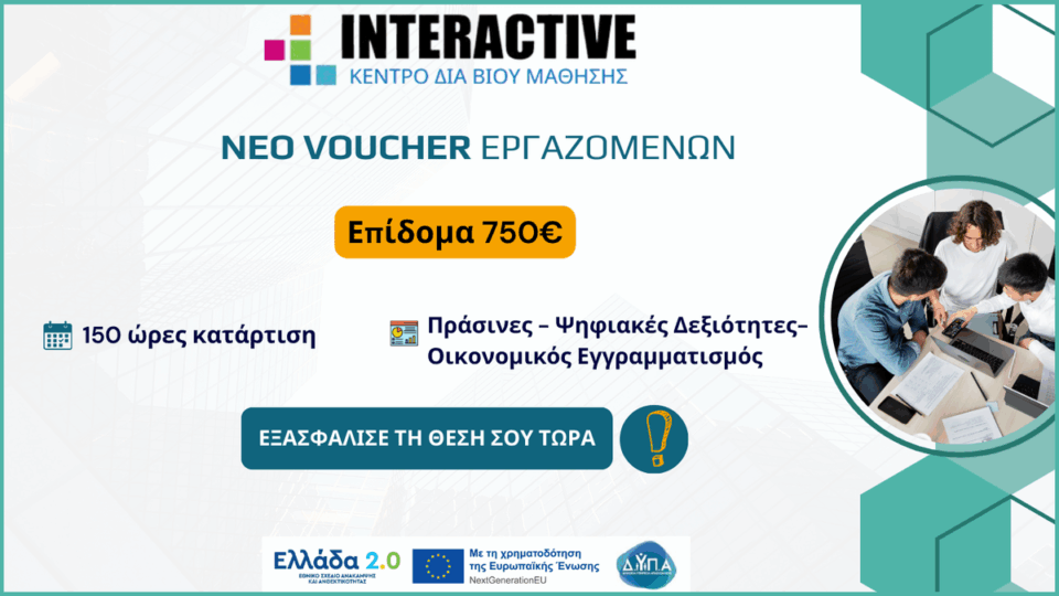 D32e1ff70fec164d01fe83a979db8182