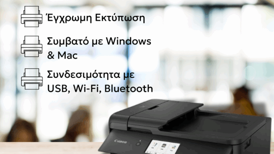 E275fcee14aa7bb0c3fcd21bbbaf6964