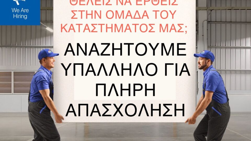 Eca3fd842f48ef193d51483e4d37ef08